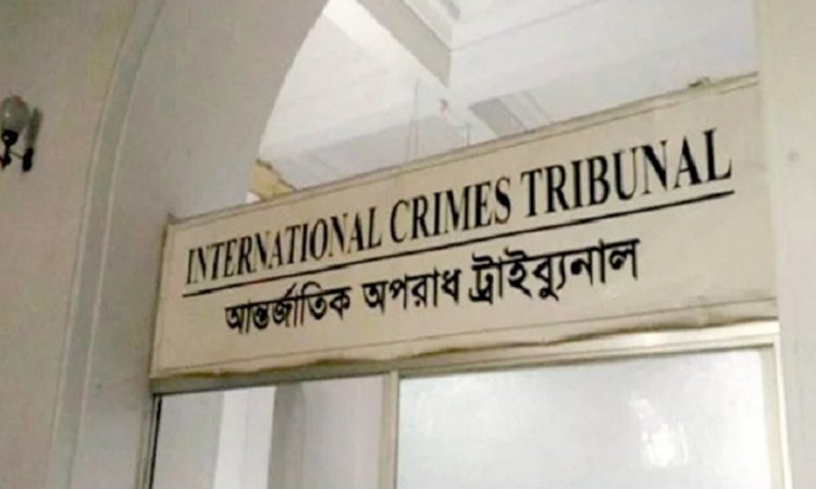 সাবেক আইজিপিসহ ১৭ পুলিশ কর্মকর্তার বিরুদ্ধে গ্রেপ্তারি পরোয়ানা