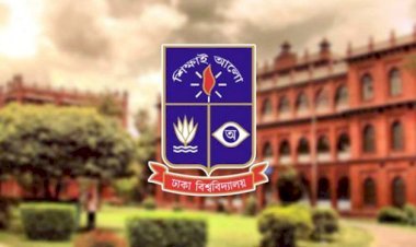 ঢাবির ভর্তিতে নাতি-নাতনি ও পোষ্য কোটা বাতিলে নোটিশ