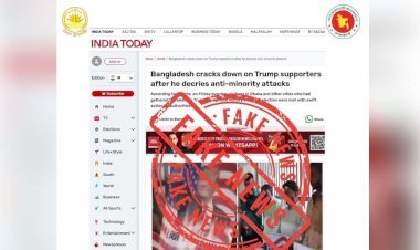 বাংলাদেশে ট্রাম্পের সমর্থকদের গ্রেফতারের ঘটনা ঘটেনি