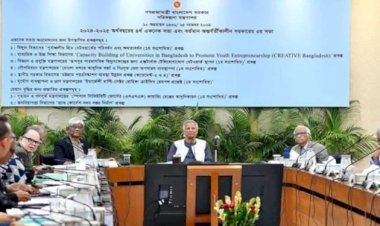 একনেকে ৫ হাজার ৯১৫ কোটি টাকার ৫ প্রকল্প অনুমোদন