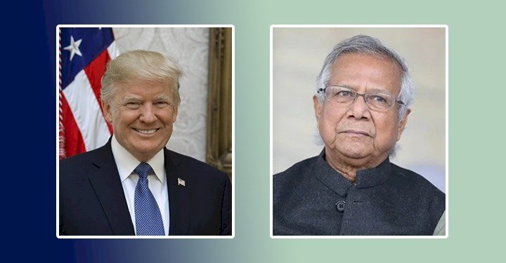 ট্রাম্পকে শুভেচ্ছা জানালেন ড. ইউনূস