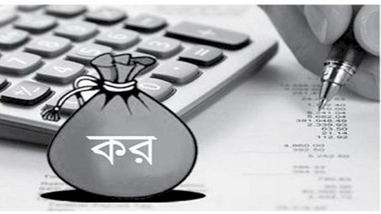 তিন মাসে প্রায় ৩০০ কোটি টাকার শুল্ক–কর ফাঁকি উদঘাটন