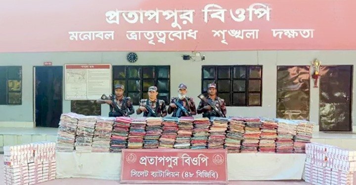 সিলেটে একের পর এক ধরা পড়ছে ভারতীয় চোরাই পণ্য