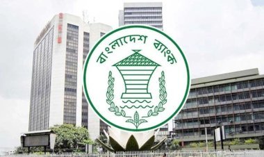 দেশের ইতিহাসে খেলাপি ঋণের রেকর্ড