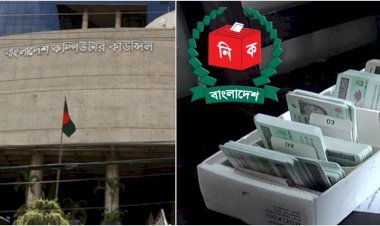 এনআইডির তথ্য বেহাত, কম্পিউটার কাউন্সিলের সঙ্গে ইসির সম্পর্ক ছিন্ন