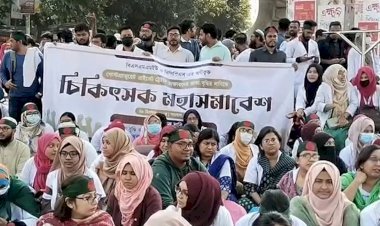 নতুন সিদ্ধান্তে স্বাস্থ্যসেবায় ফিরছেন ইন্টার্ন চিকিৎসকরা