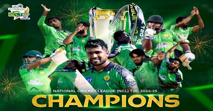 সিলেটে ঢাকাকে কাঁদিয়ে চ্যাম্পিয়ন রংপুর