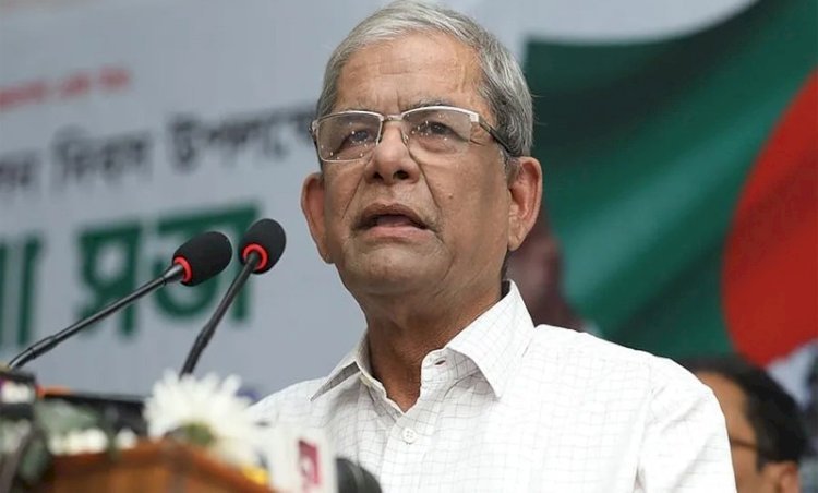 দীর্ঘকাল অনির্বাচিত সরকারের হাতে ক্ষমতা থাকা উচিত নয় : মির্জা ফখরুল