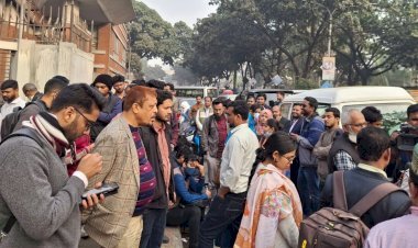 অন্তর্ভুক্তির দাবিতে সচিবালয়ের সামনে ৪৩তম বিসিএসে বাদ পড়ারা