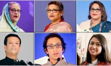 শেখ পরিবারের ছয় সদস্যসহ ১৬ জনের বিরুদ্ধে মামলা