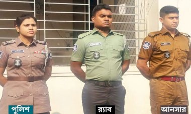 পুলিশ, র্যাব ও আনসারের পোশাক পরিবর্তনের সিদ্ধান্ত চূড়ান্ত