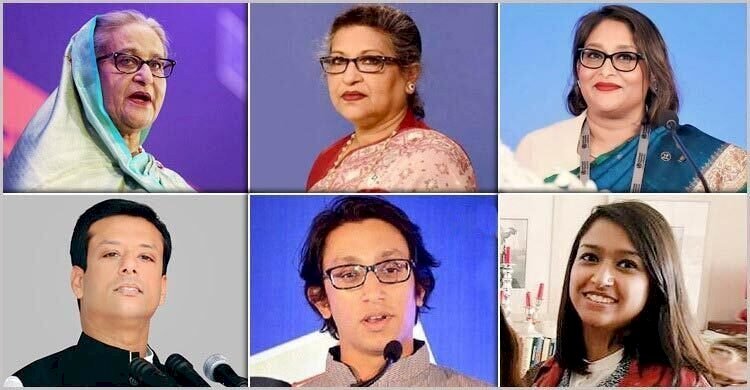শেখ পরিবারের ছয় সদস্যসহ ১৬ জনের বিরুদ্ধে মামলা