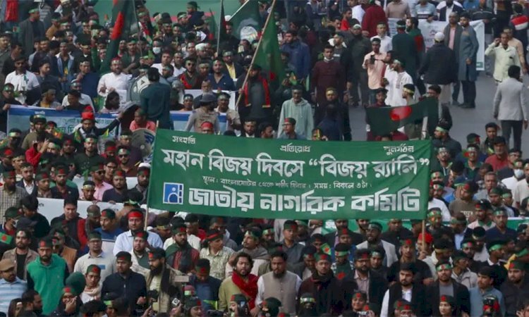 ত্রাণের কম্বল ও সংগঠন চালানোর টাকা কোথায় পাচ্ছেন ছাত্ররা?