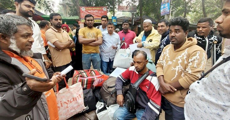 প্রতারণায় নিঃস্ব আলজেরিয়াফেরত ৩২ বাংলাদেশি
