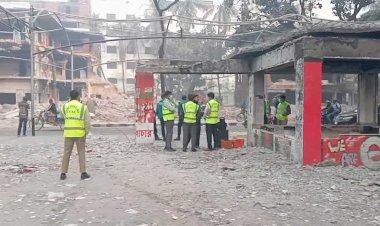 ধানমন্ডি ৩২ নম্বরের বাড়িতে হাড়গোড় পাওয়ার কথা জানাল সিআইডি