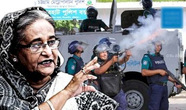 হাসিনার নির্দেশেই নির্বিচারে গুলি চালায় আইনশৃঙ্খলা বাহিনী
