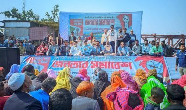 তিস্তা মহাপরিকল্পনা বাস্তবায়নের দাবিতে চলছে অবস্থান কর্মসূচি