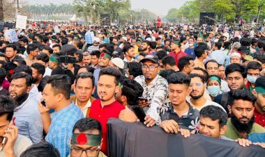 নতুন দলের আত্মপ্রকাশ অনুষ্ঠানে ছাত্র-জনতার ঢল