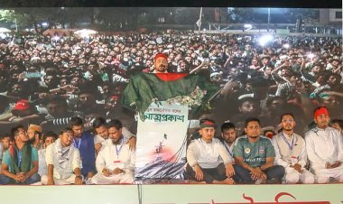 নাহিদকে আহ্বায়ক করে ১৭১ সদস্যের কমিটি ঘোষণা