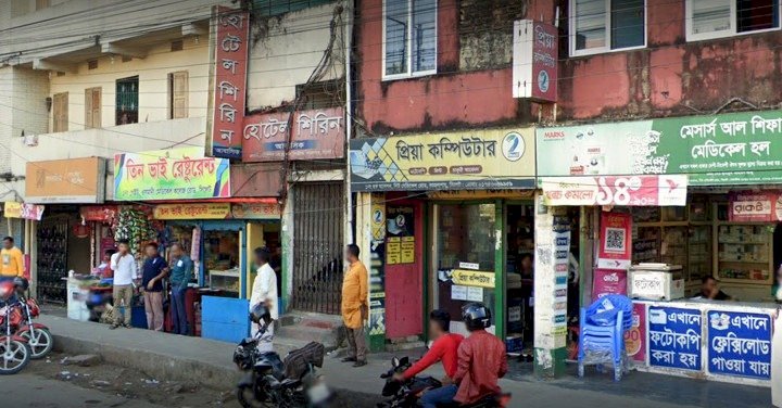 সিলেটে আবাসিক হোটেল থেকে ফার্মেসি কর্মচারীর ম র দে হ উদ্ধার