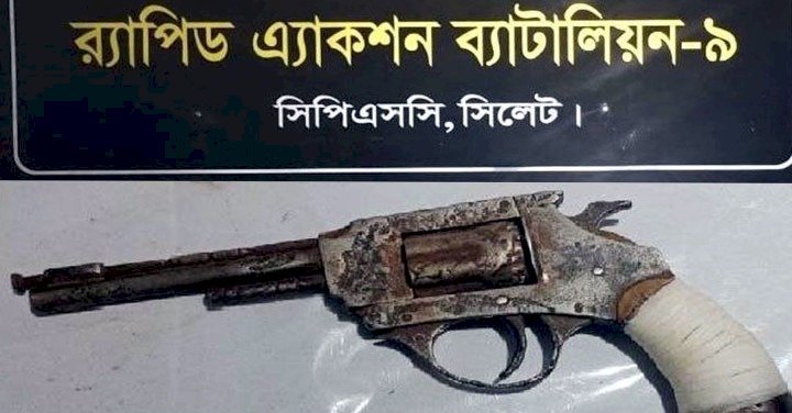 সিলেটে লাইসেন্সবিহীন আ গ্নে য়া স্ত্র উদ্ধার করল র্যাব