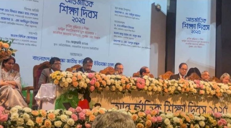 জাতীয় বিশ্ববিদ্যালয়ের অনার্স কোর্স হবে ৩ বছরের