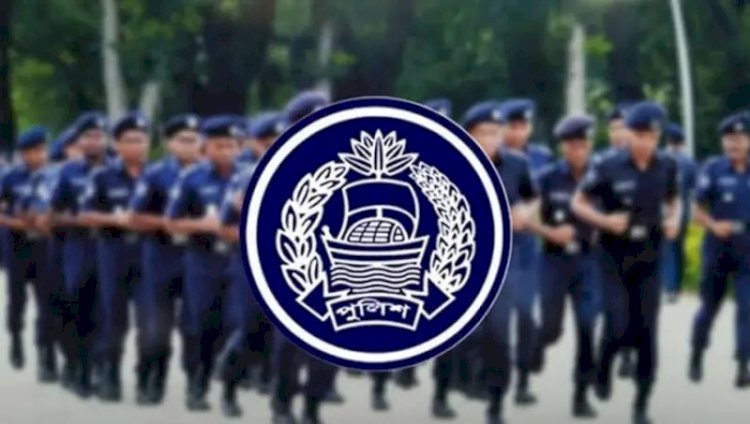 গণ-অভ্যুত্থানে ছাত্র-জনতার ওপর হামলার ছবি ও ভিডিও সংগ্রহ করছে পুলিশ, যেভাবে ফুটেজ পাঠাবেন!