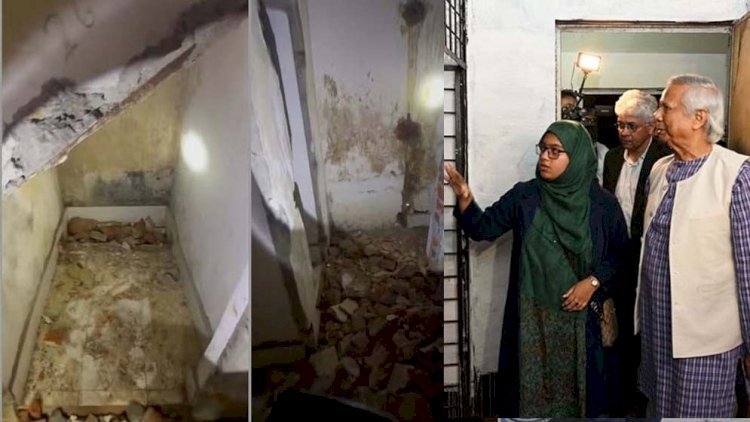 ‘মুরগির খাঁচাও এর থেকে বড় হয়’, আয়নাঘর দেখে ড. ইউনূস