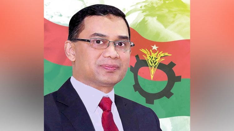 তারেক রহমানের গ্রেফতারি পরোয়ানা প্রত্যাহার