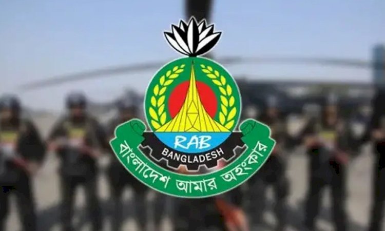 র্যাবের নাম পরিবর্তন হচ্ছে, যেসব বিষয়ে আলোচনা