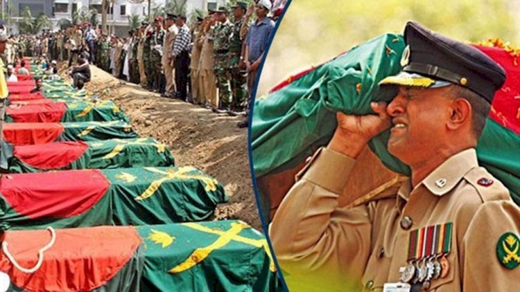 ২৫ ফেব্রুয়ারিকে ‘জাতীয় শহীদ সেনা দিবস’ ঘোষণা করে প্রজ্ঞাপন জারি