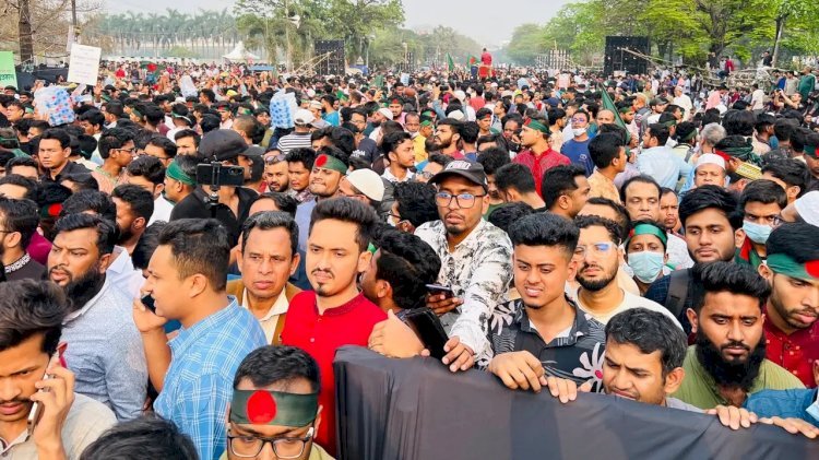 নতুন দলের আত্মপ্রকাশ অনুষ্ঠানে ছাত্র-জনতার ঢল