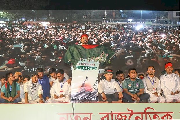 নাহিদকে আহ্বায়ক করে ১৭১ সদস্যের কমিটি ঘোষণা