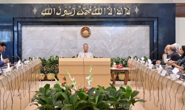 ‘বঙ্গবন্ধু শেখ মুজিবুর রহমান আন্তর্জাতিক শান্তি পদক’ বাতিল