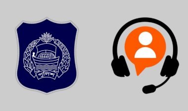 নারী নির্যাতন প্রতিরোধে পুলিশের হটলাইন সেবা চালু