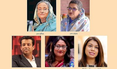 সুধা সদনসহ শেখ হাসিনা পরিবারের সম্পদ ক্রোক, ১২৪ ব্যাংক হিসাব অবরুদ্ধের নির্দেশ