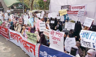 ‘ধর্ষণ ও নির্যাতনকারীদের জনসম্মুখে দৃষ্টান্তমূলক শাস্তি নিশ্চিত করতে হবে’
