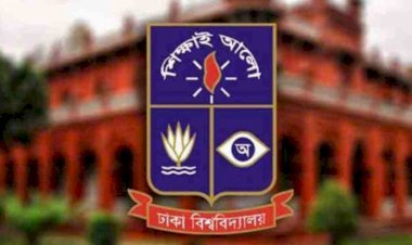 জুলাই আন্দোলনে সহিংসতায় জড়িত ঢাবির ১২৮ শিক্ষার্থী বহিষ্কার