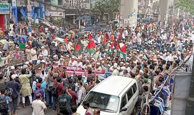 বাইতুল মোকাররমে ফিলিস্তিনে হামলার বিচার দাবিতে মিছিল