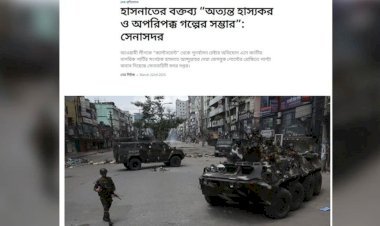 হাসনাতের বক্তব্য ‘হাস্যকর অপরিপক্ব গল্পের সম্ভার’