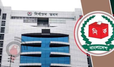 ‘আওয়ামী লিগ’ নামে নতুন দলের নিবন্ধন চেয়ে ইসিতে আবেদন