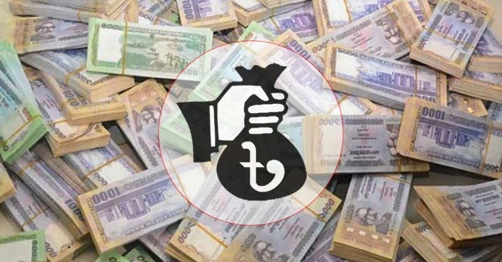 পাচার হওয়া টাকা ফেরাতে হচ্ছে বিশেষ আইন