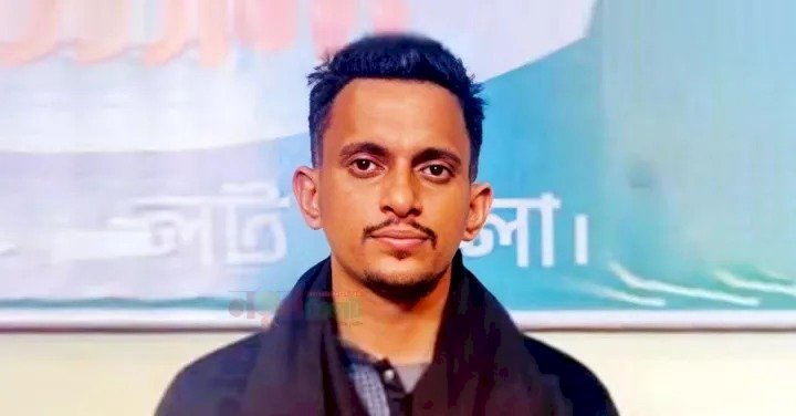বৈষম্যবিরোধী ছাত্র আন্দোলন সিলেটের আহ্বায়ক গ্রে ফ তা র
