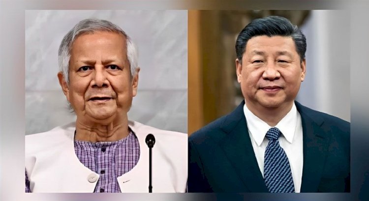 প্রধান উপদেষ্টার চীন সফরে কী পাবে বাংলাদেশ?