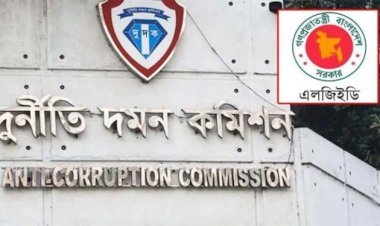 সিলেটসহ এলজিইডির ৩৬ কার্যালয়ে দুদকের অভিযান