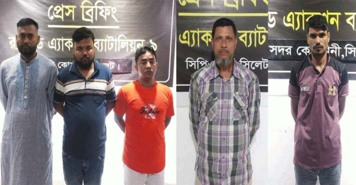 সিলেটে র্যাব-৯ অভিযানে গ্রে ফ তা র ৫