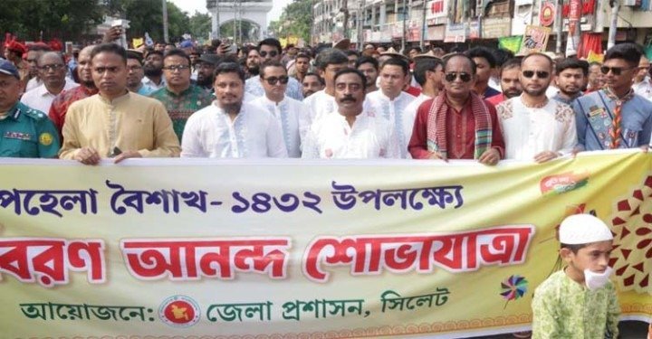 নতুন বাংলাদেশের মালিকানা হবে সকল মানুষেরঃ বিভাগীয় কমিশনার