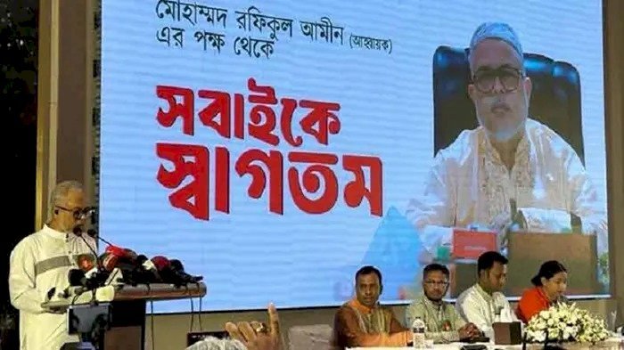 ডেসটিনির রফিকুল আমীনের নেতৃত্বে আ-আম জনতা পার্টির আত্মপ্রকাশ