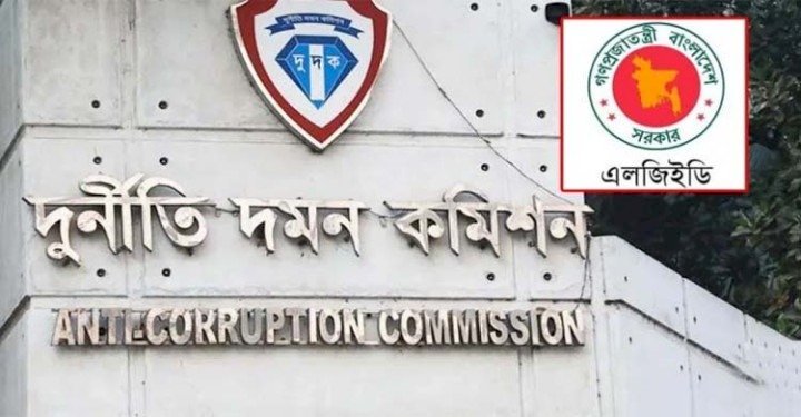 সিলেটসহ এলজিইডির ৩৬ কার্যালয়ে দুদকের অভিযান