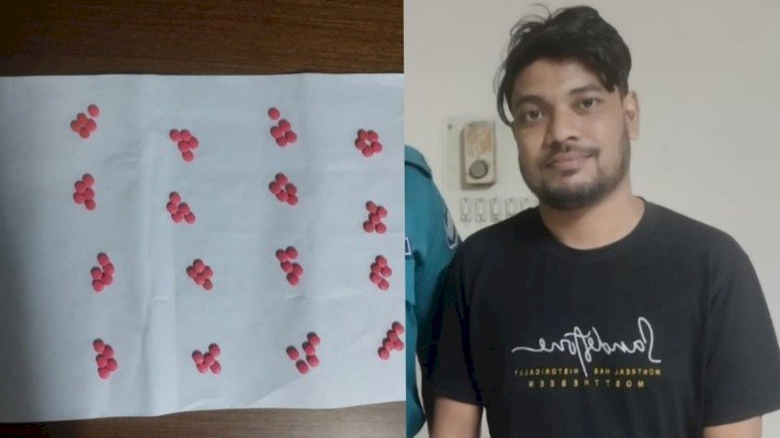 সিলেটে ৮০ পিস ই য়া বা সহ আ ট ক ১